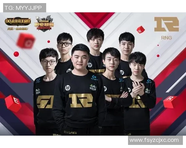 王者荣耀意识排名新突破RNG战队展现卓越团队配合与战术创新