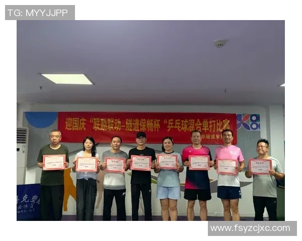 西安乒乓球队精英赛表现分析个人能力与团队协作的结合之道