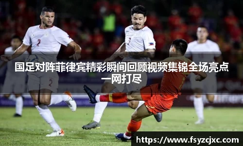 jn江南·(中国区)体育