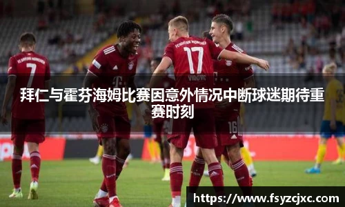 jn江南·(中国区)体育平台