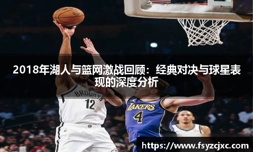 jn江南·(中国区)体育平台