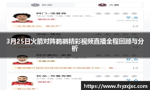 jn江南·(中国区)体育官方网站